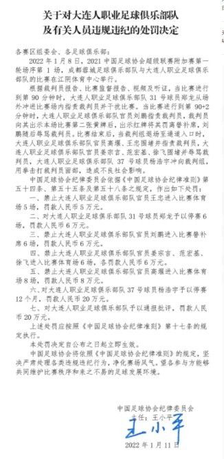 但我认为，当我们竭尽所能，发挥出我们的能力时，我们就会获得机会。